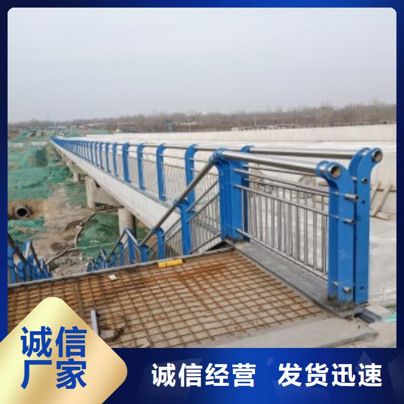 护栏-桥梁栏杆厂直销厂家