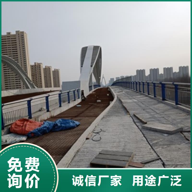 道路栏杆-资质齐全