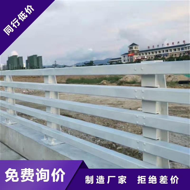 道路栏杆-资质齐全