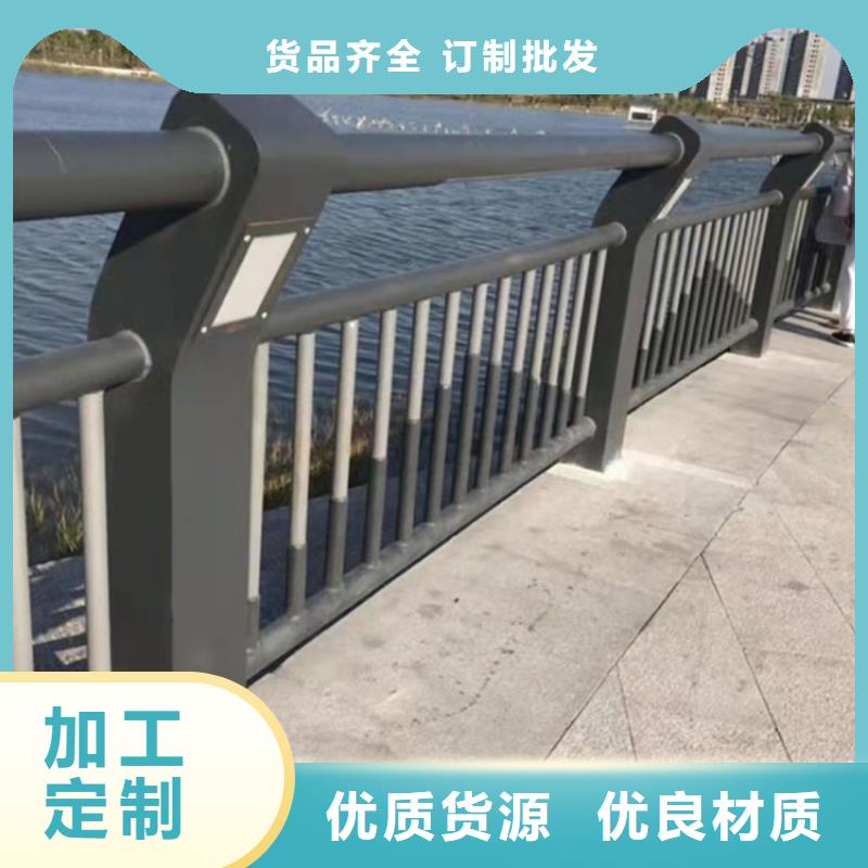 护栏【【道路护栏】】用品质说话