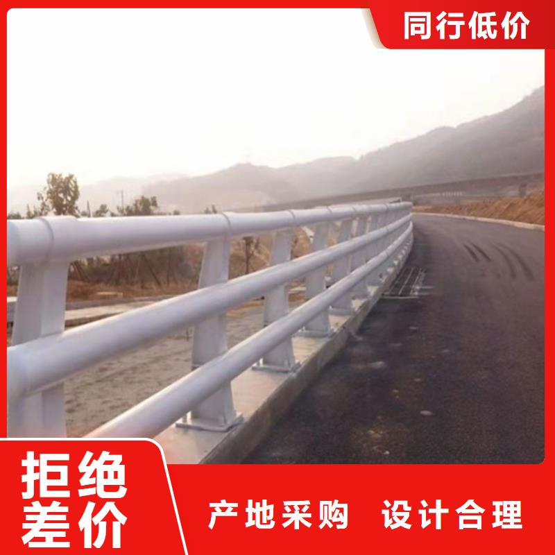 护栏_市政道路防护栏真诚合作