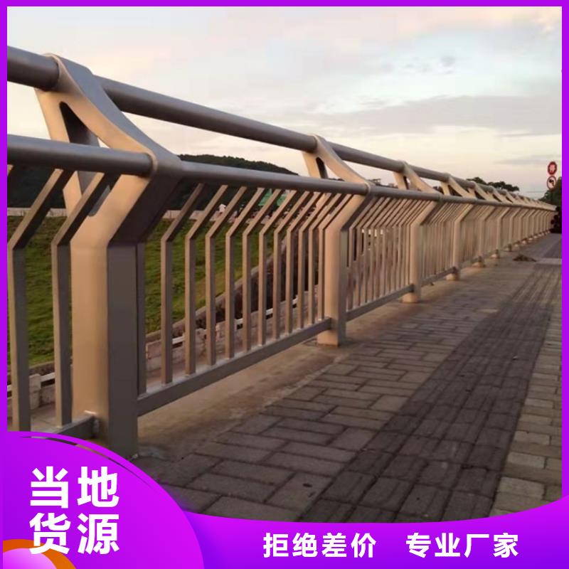 景观河道栏杆来图定制