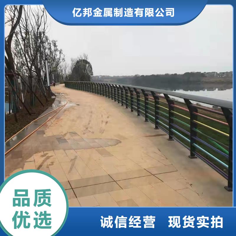 道路栏杆-资质齐全