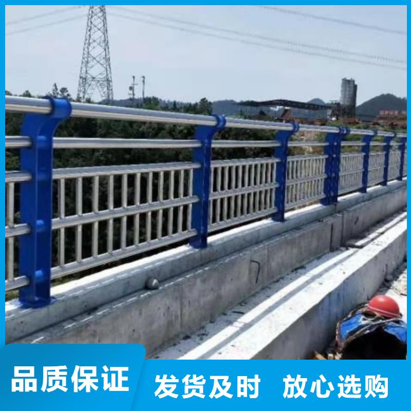 护栏_市政道路防护栏真诚合作