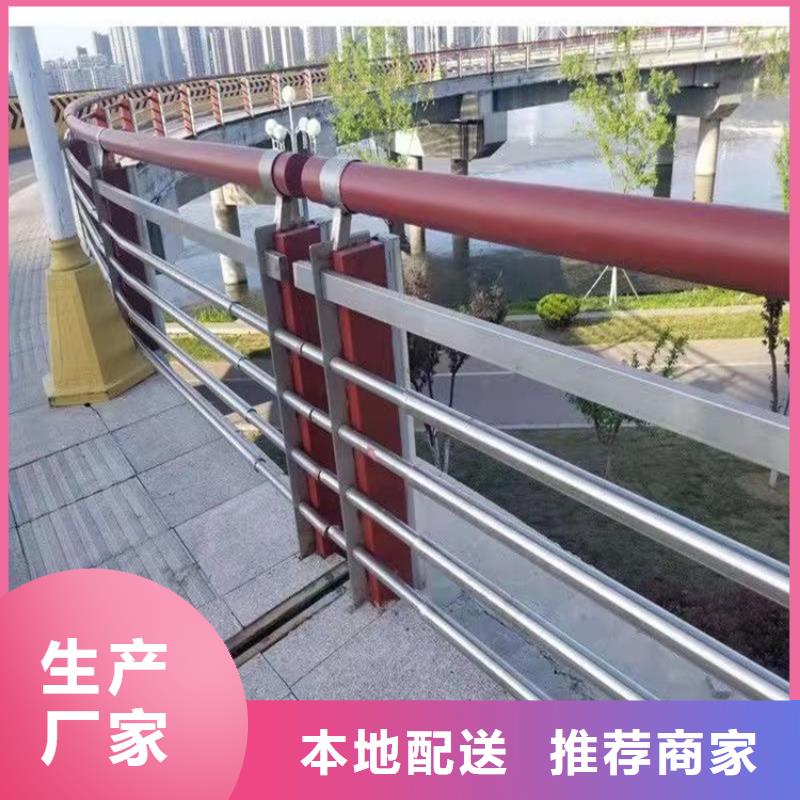 规格齐全的桥护栏基地