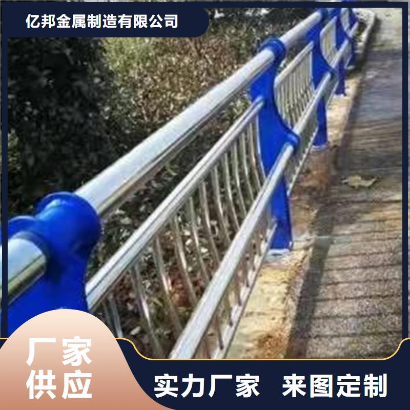 铸造石护栏报价及图片表