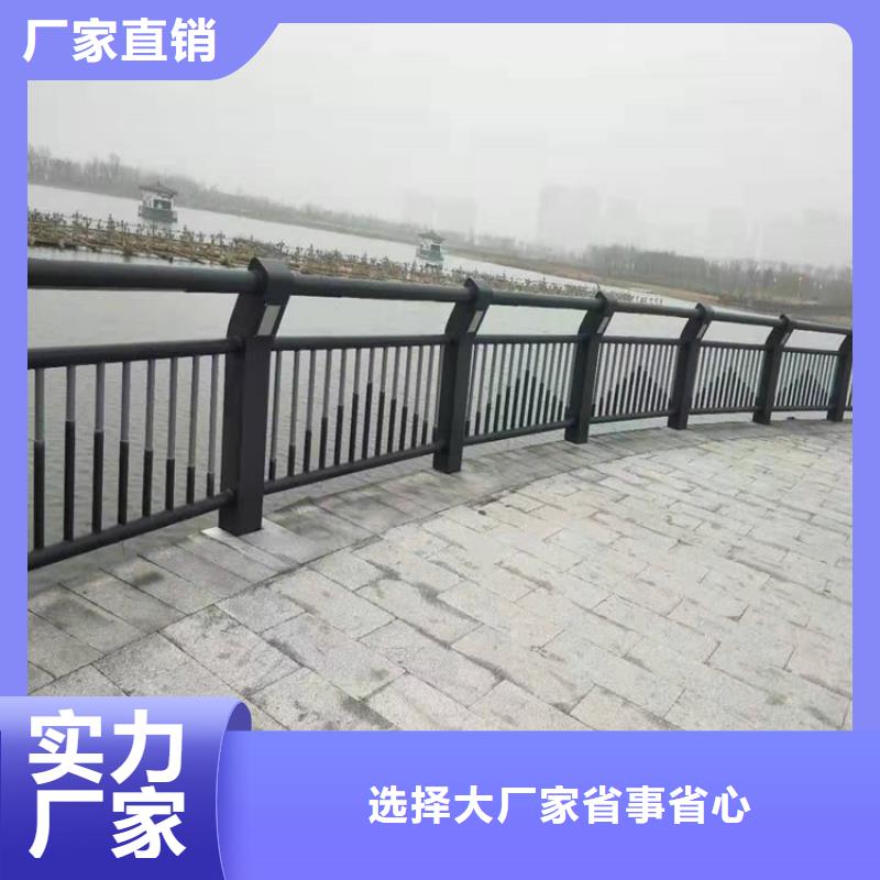 公路防撞护栏厂家供应