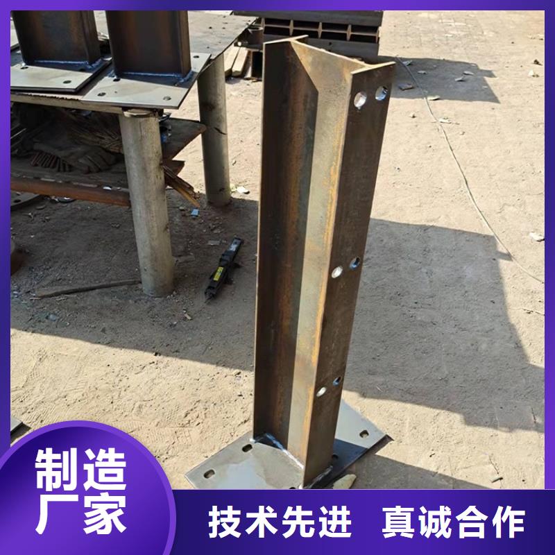 #不锈钢碳素钢复合管栏杆#-价格优惠