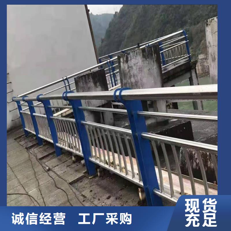 公路防撞护栏厂家供应