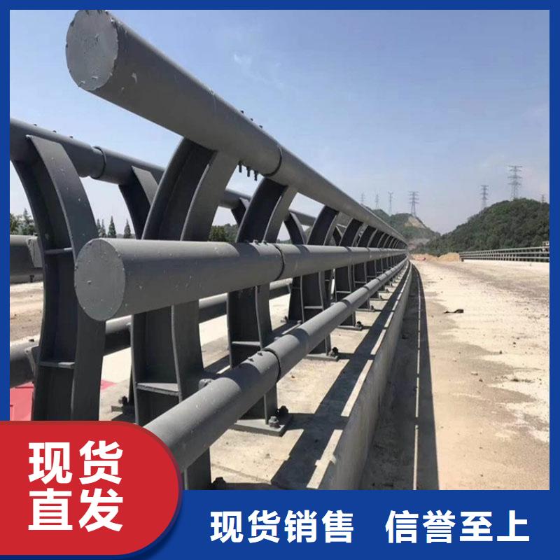 优质防撞桥梁护栏源头厂家