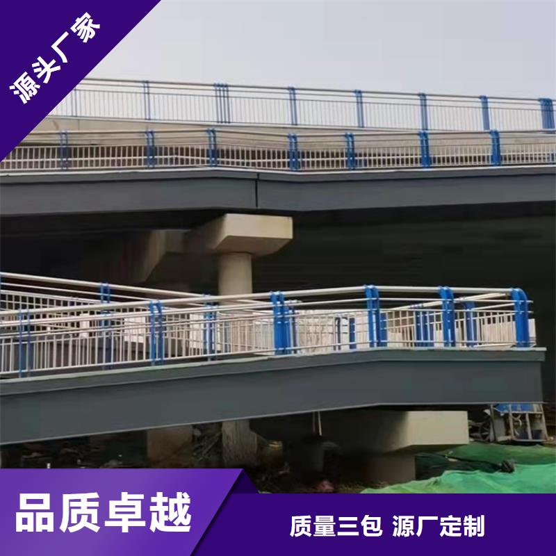 景观护栏道路护栏诚信为本