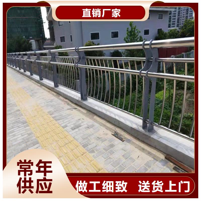 性价比高的不锈钢复合管护栏经销商