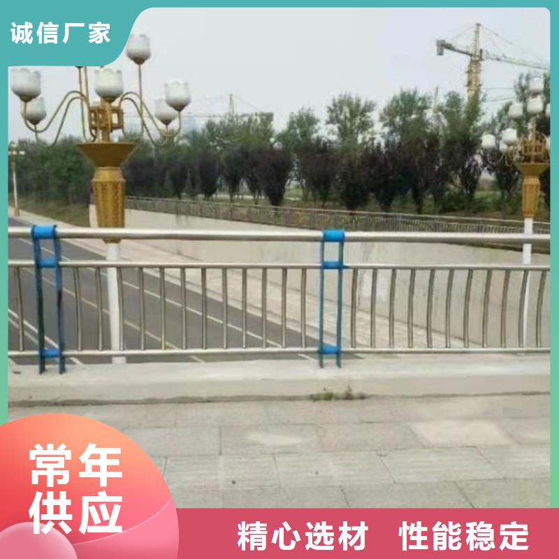 景观护栏道路护栏库存齐全厂家直供