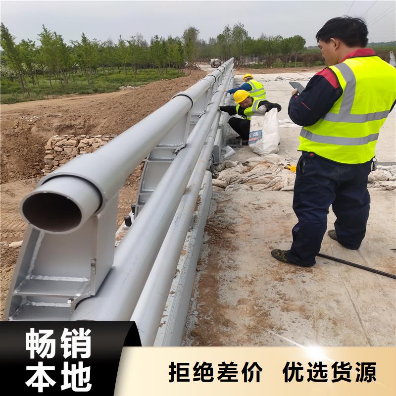 景观护栏道路护栏诚信为本