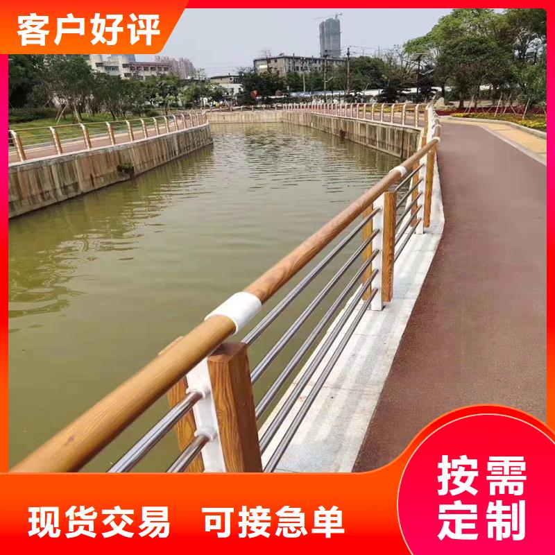 买公路防撞护栏必看-欢迎选购