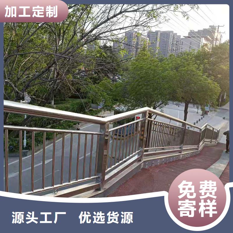 景观河道护栏报价合理