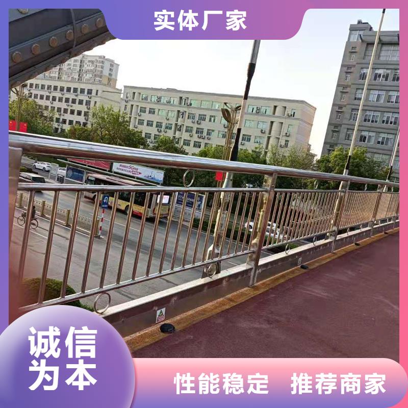 景观河道护栏报价合理