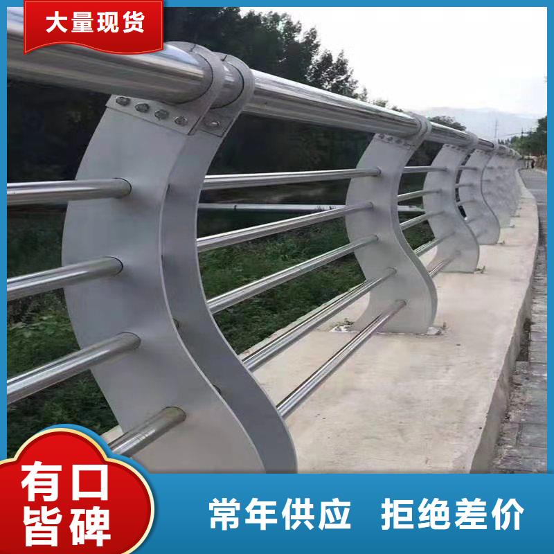 人行道护栏生产基地