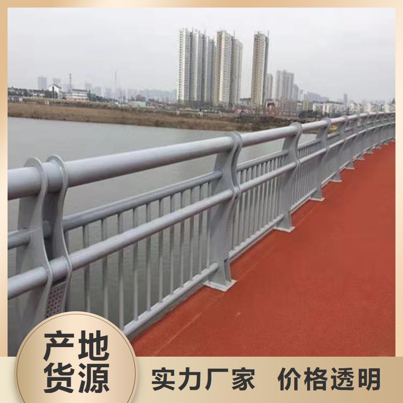 景观河道栏杆期待您的垂询