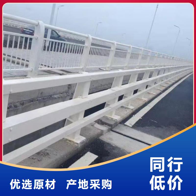 快速高效:道路栏杆厂家