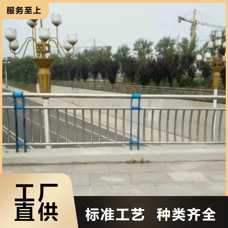 不锈钢复合管道路护栏报价