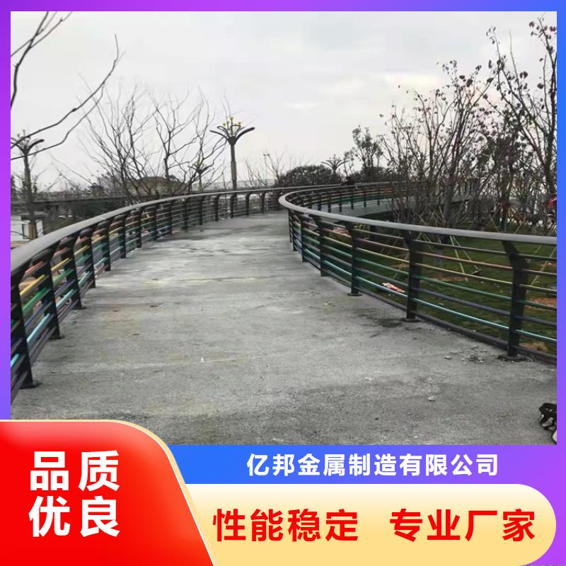 销售不锈钢复合管河道护栏_实力厂家