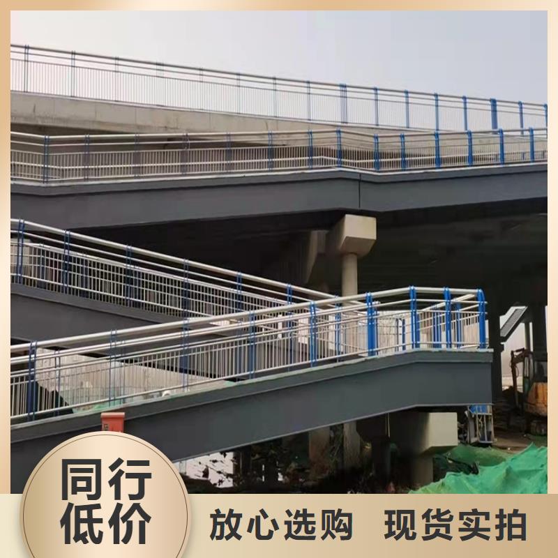 护栏道路护栏批发货源