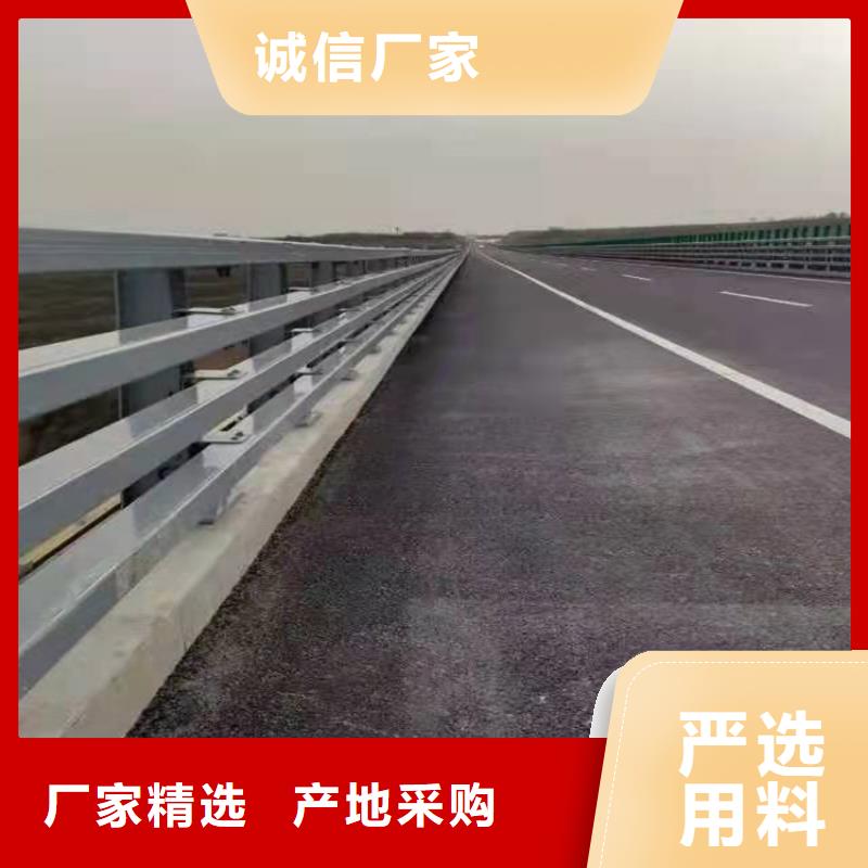 买道路栏杆必看-经验丰富