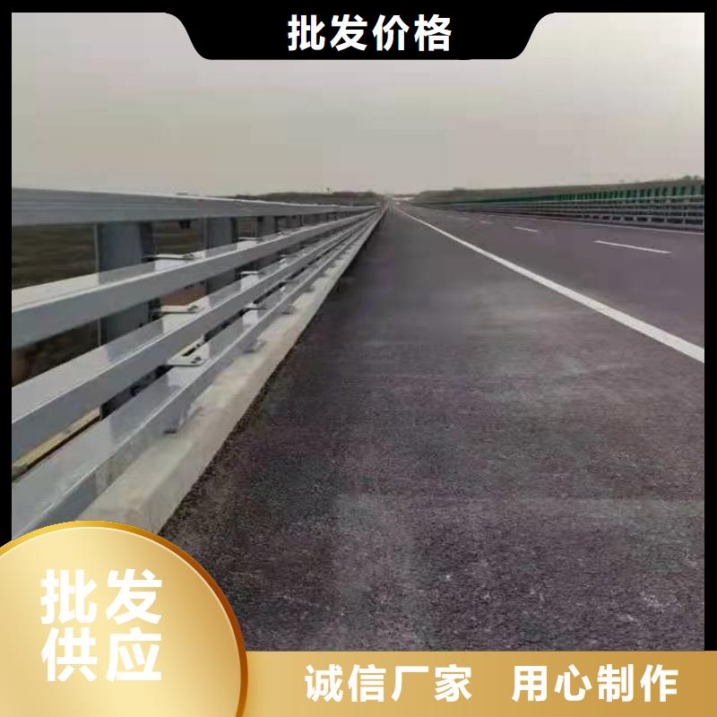 道路栏杆-道路栏杆供应