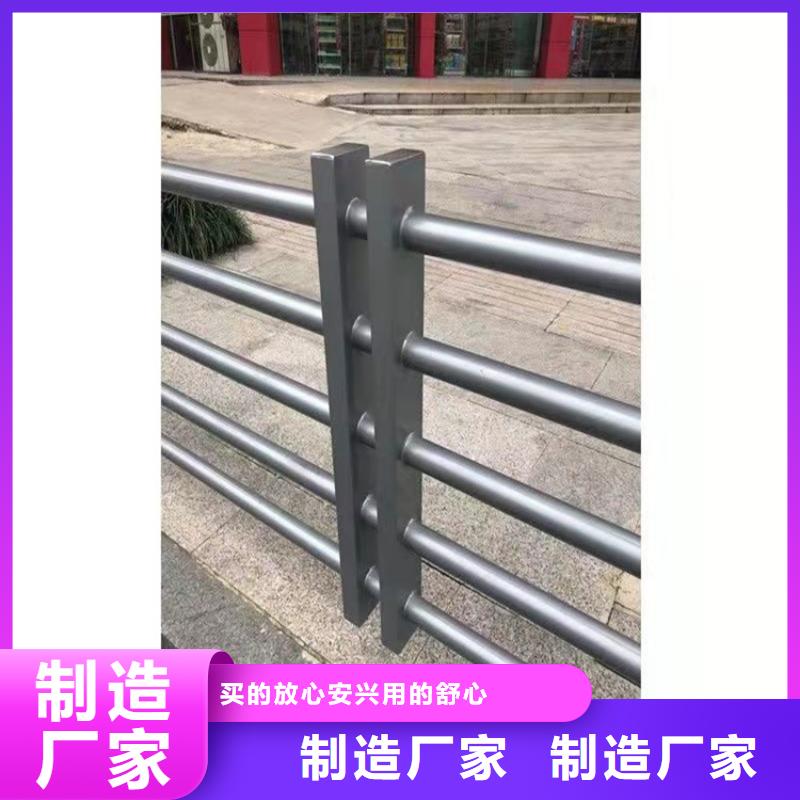 桥梁护栏怎么算长度