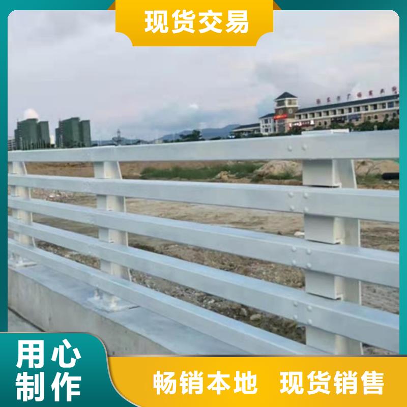 景观河道栏杆厂家发货快