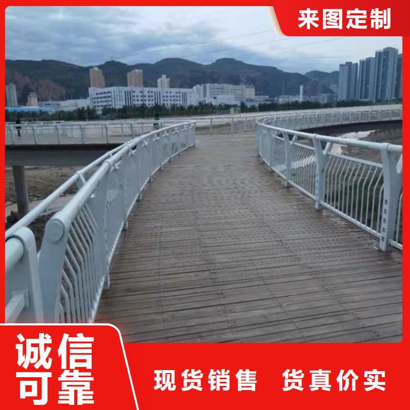 不锈钢复合管道路护栏报价