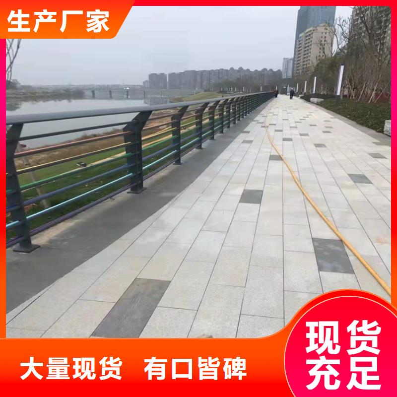 买道路栏杆必看-经验丰富