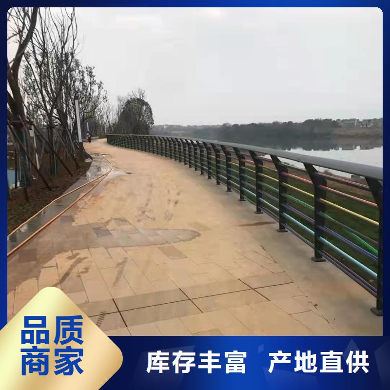 道路景观护栏厂家加工