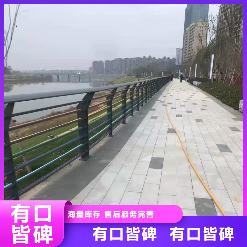 湖北襄樊天桥不锈钢护栏厂家直销