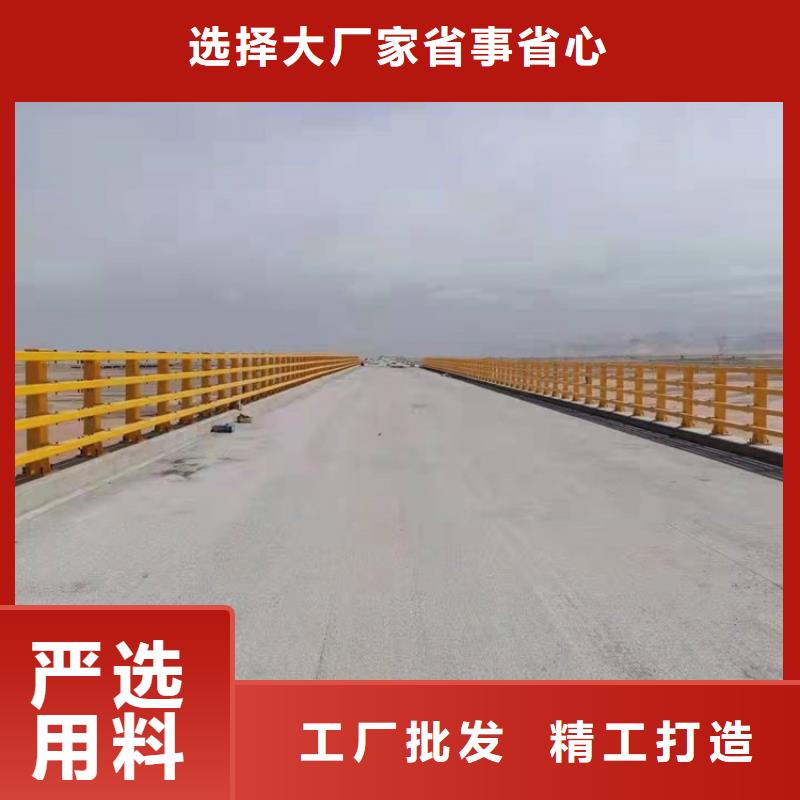 不锈钢复合管河道护栏设备生产厂家