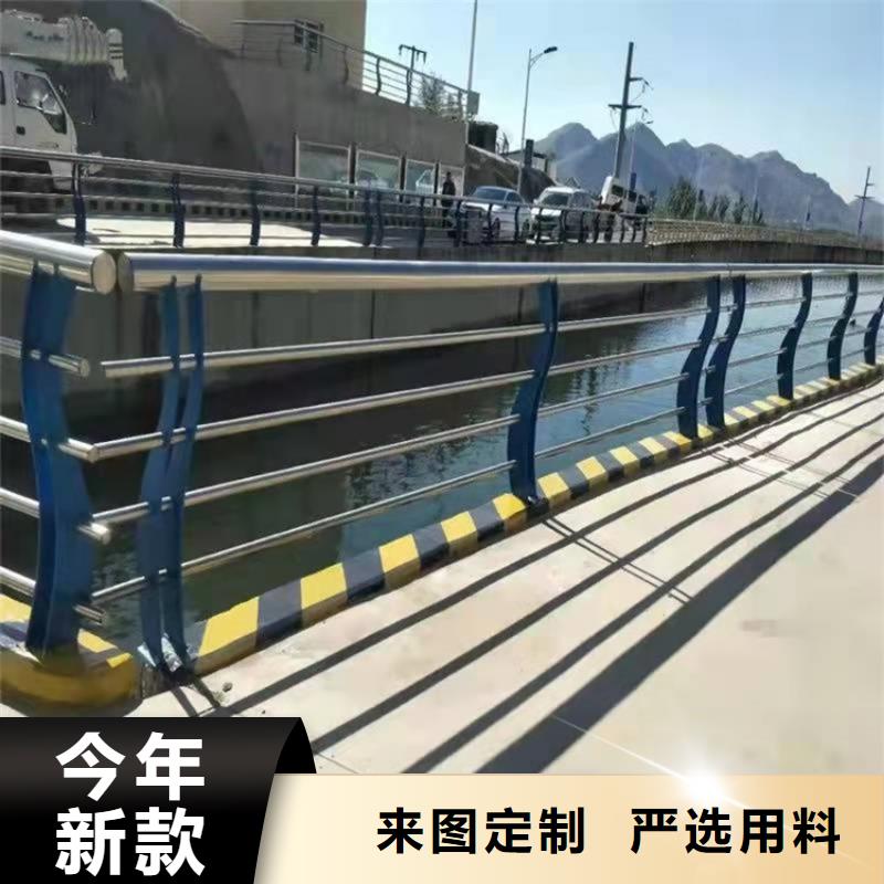 山东省景观河道栏杆厂家价格