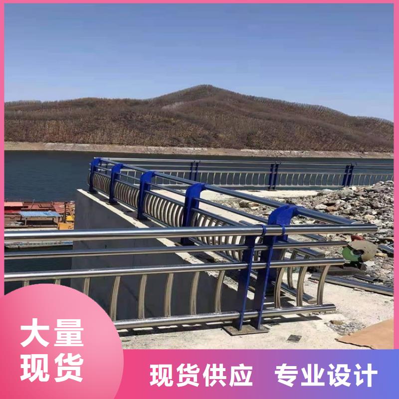 304桥梁栏杆如何施工