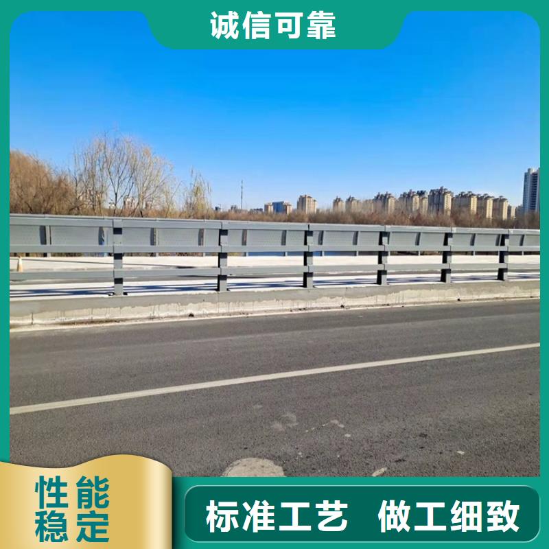 道路栏杆货源充足