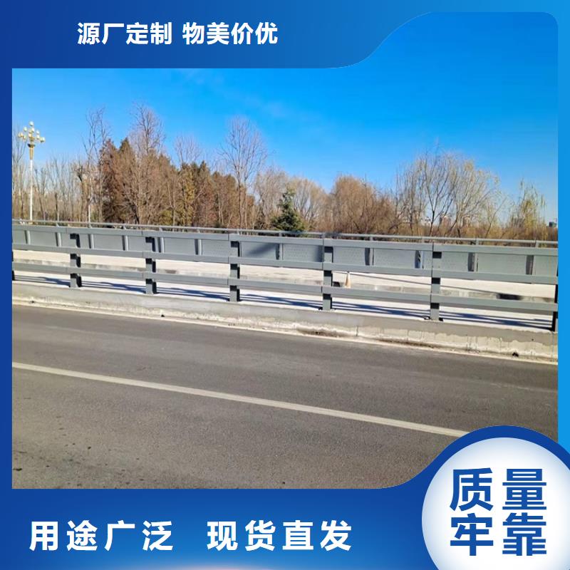 道路护栏优惠促销