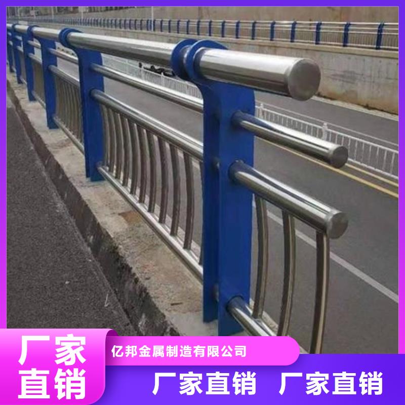 景观河道栏杆企业-实力雄厚