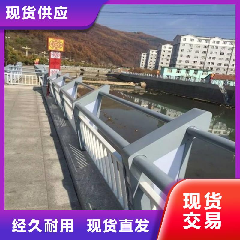 道路景观护栏-物美价廉