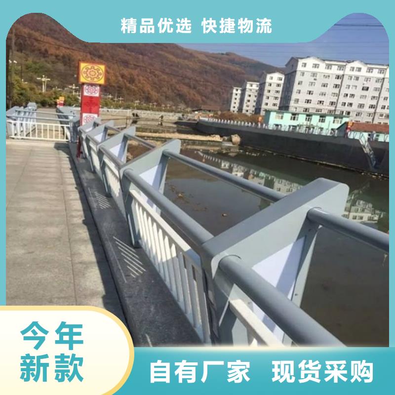 不锈钢复合管河道护栏厂家诚信经营