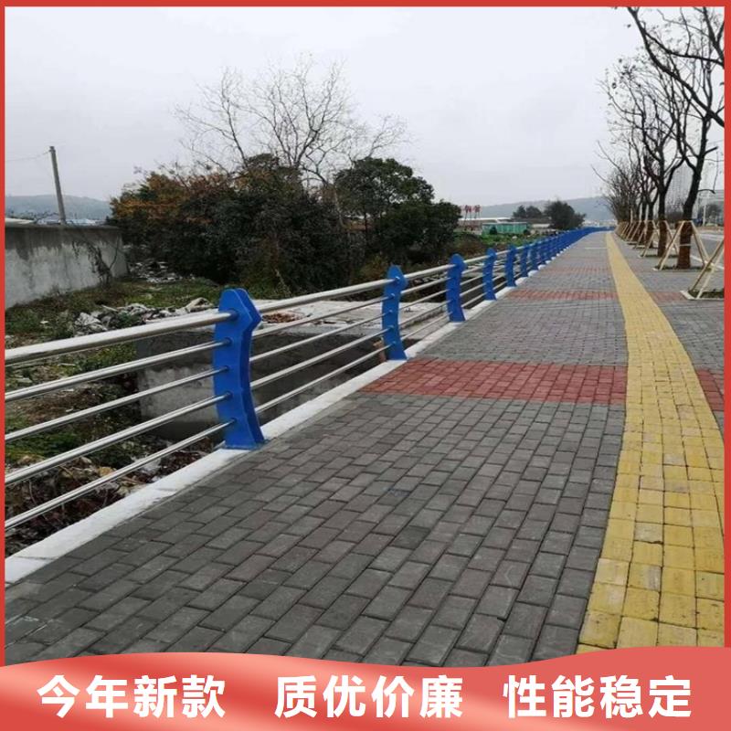 【护栏,道路护栏分类和特点】