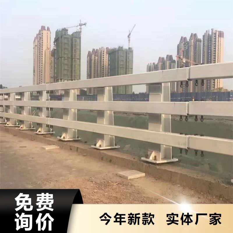 不锈钢复合管道路护栏价格实在