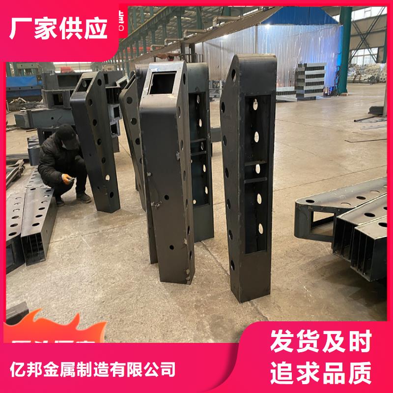 防撞护栏厂家不锈钢复合管护栏【 桥梁护栏不锈钢复合管护栏好产品好服务】pzppp.com
