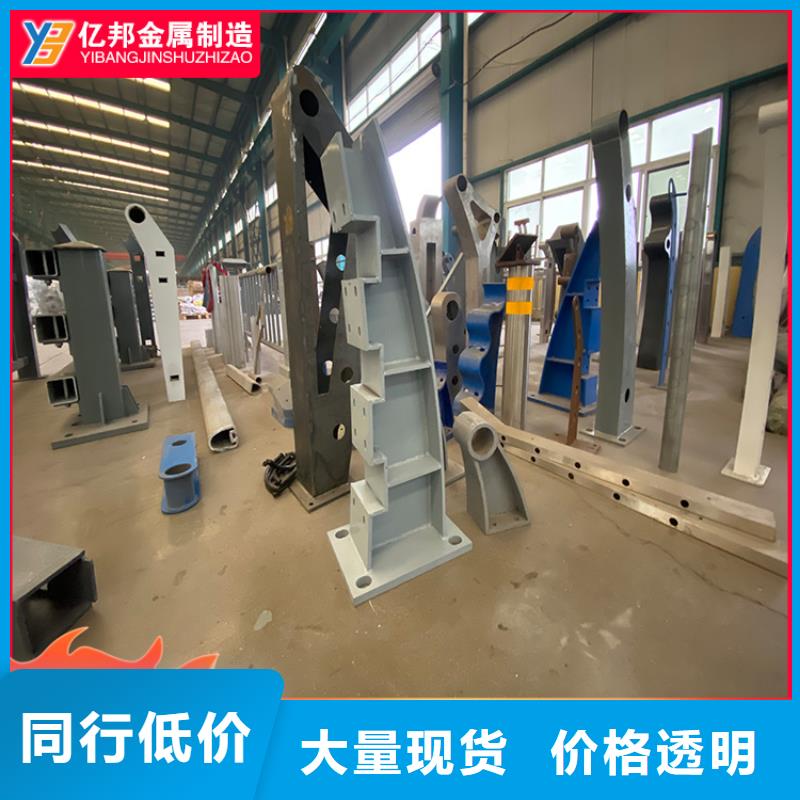 诚信经营公路桥梁栏杆厂家