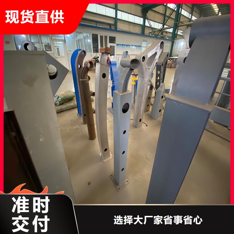 购买桥梁栏杆满意后付款