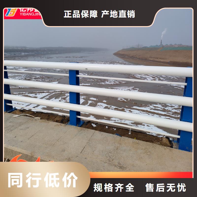 值得信赖的防撞桥梁栏杆生产厂家