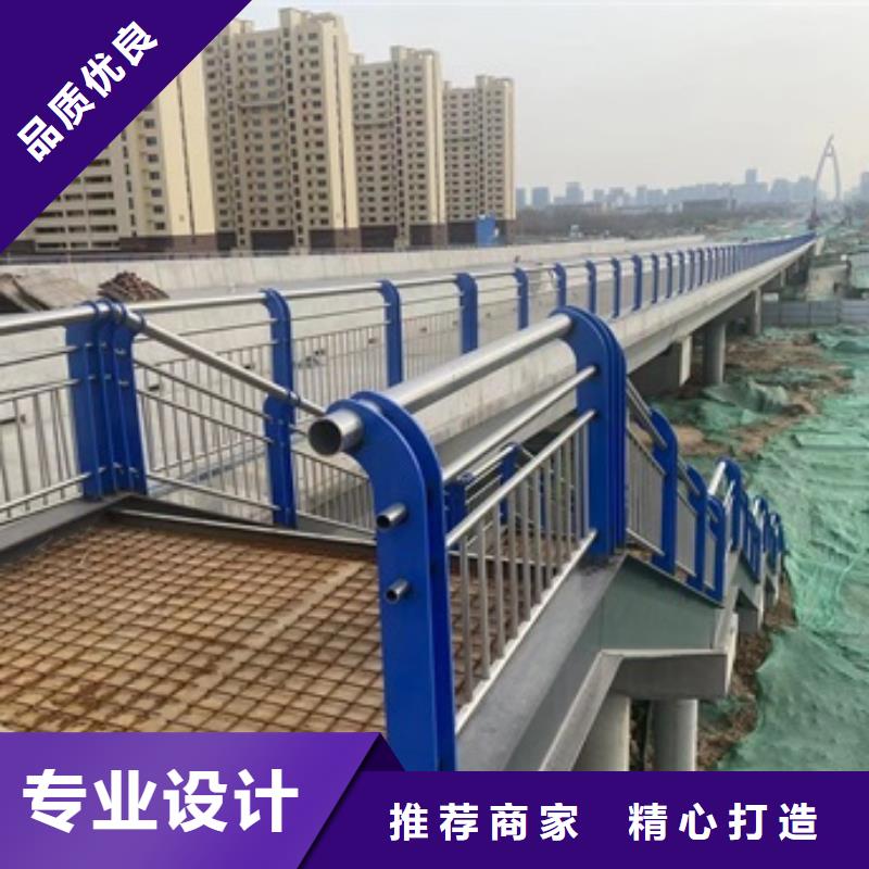 回族自治区回族自治区河道栏杆